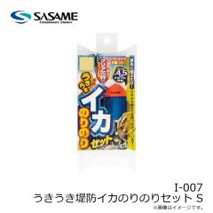 FP-405 クリークフィッシングベスト M ダークグレー
