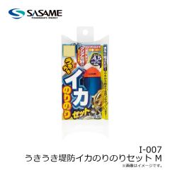 FP-405 クリークフィッシングベスト M ダークグレー
