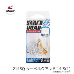 シャウト　214SQ サーベルクアッド 14 S(1)