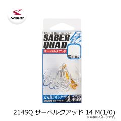 シャウト　214SQ サーベルクアッド 14 M(1/0)