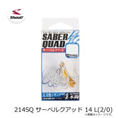 シャウト　214SQ サーベルクアッド 14 L(2/0)