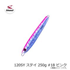 シャウト　120SY ステイ 250g #18 ピンク