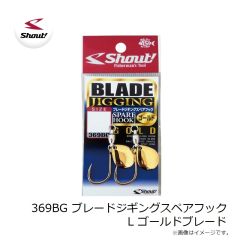 311WA ワインドアシスト L レッド