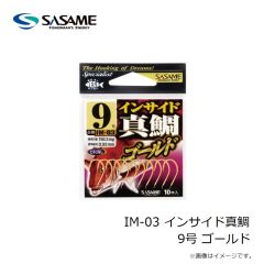 ジップベイツ リッジ35F L-021 スジエビ