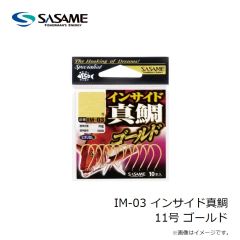 ジップベイツ リッジ35F L-021 スジエビ