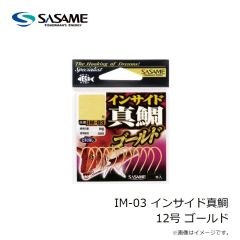 ジップベイツ リッジ35F L-021 スジエビ