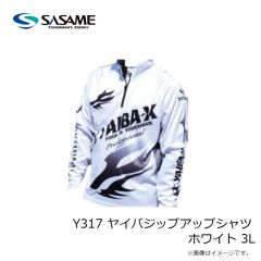 ササメ　Y317 ヤイバジップアップシャツ ホワイト 3L