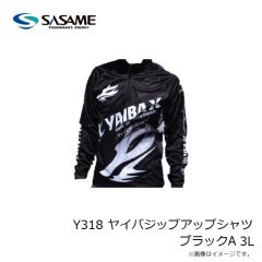 ササメ　Y318 ヤイバジップアップシャツ ブラックA 3L