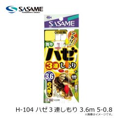 ササメ　FSM05 実船ひとひろ落し込み TYPE-B ケイムラスレッズ 8-16