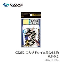 シマノ　QE-X30X クリンチ シャロー 3.0号 フラッシュブースト 006 ストロベリーソーダ