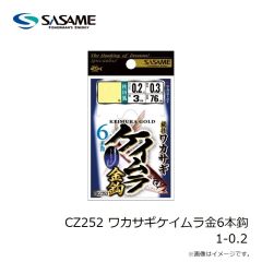 シマノ　QE-X30X クリンチ シャロー 3.0号 フラッシュブースト 006 ストロベリーソーダ