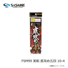 オーナー　36404 ダブ蝶 谺(コダマ) 7.5