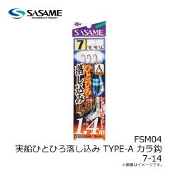 ササメ　DAK22 アスリートカワハギ 30本入(フッ素) 5.5号