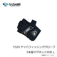ササメ　Y324 ヤイバフィッシンググローブ 5本指マグネット付き L