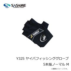 ササメ　Y325 ヤイバフィッシンググローブ 5本指ノーマル M