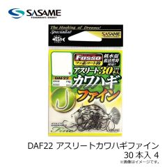 ササメ　DAF22 アスリートカワハギファイン 30本入 3.5