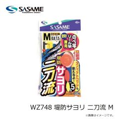 ササメ　WZ748 堤防サヨリ 二刀流 S