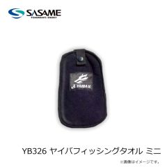 ササメ　YB326 ヤイバフィッシングタオル ミニ