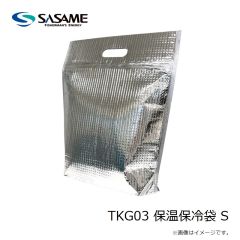 ささめ針　TKG03 保温保冷袋 S