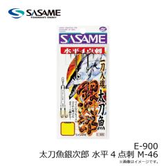 FP-5782 鮎タビ(中丸フェルト) ブラック S
