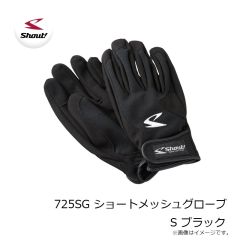 シャウト 729NC シャウト！ツバ付きニットキャップ ヘザーグレー 