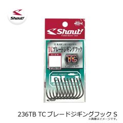 シャウト　236TB TCブレードジギングフック S