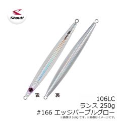 がまかつ　がまかつ 沖縄スペシャルアルティメイト ガーラXH-5.0m