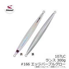 がまかつ　がまかつ 沖縄スペシャルアルティメイト ガーラXH-5.0m