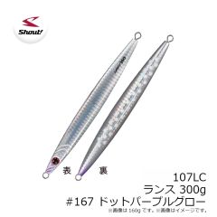 がまかつ　がまかつ 沖縄スペシャルアルティメイト ガーラXH-5.0m