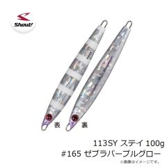 プロックス　PX5082MB ショートデッキブーツ ブラウン M