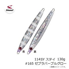 プロックス　PX5082MB ショートデッキブーツ ブラウン M
