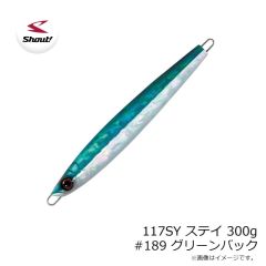 シャウト　117SY ステイ 300g #189 グリーンバック
