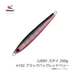 シャウト　120SY ステイ 250g #192 ブラックバックレッドベリー