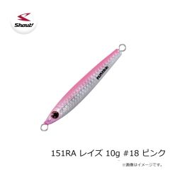 シャウト！　139SO ショーテル 200g 太刀魚カラー #196 ゼブラオレンジゴールド