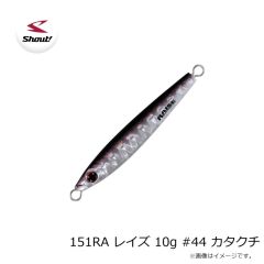 シャウト！　139SO ショーテル 200g 太刀魚カラー #196 ゼブラオレンジゴールド