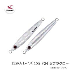 シャウト！　139SO ショーテル 200g 太刀魚カラー #196 ゼブラオレンジゴールド