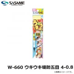 ササメ　W-660 ウキウキ堤防五目 4-0.8