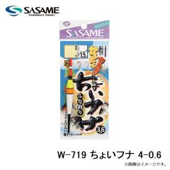 ササメ　W-719 ちょいフナ 4-0.6