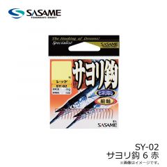 ササメ  SY-02 サヨリ鈎 6 赤