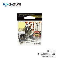 ササメ  TG-05 チヌ極細 5 黒