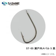 ササメ　ST-05 瀬戸内メバル 5 黒