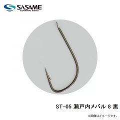 ササメ　ST-05 瀬戸内メバル 8 黒