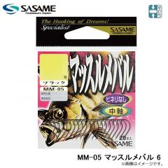 ササメ　MM-05 マッスルメバル 6