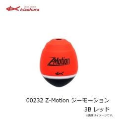キザクラ　00232 Z-Motion ジーモーション 3B レッド