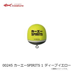 キザクラ　00245 カーエーSPIRITS 1 ディープイエロー