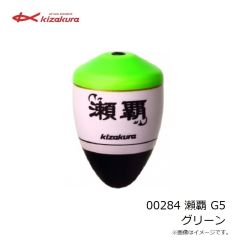 キザクラ　00277 瀬覇 0 ピンク