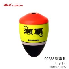 キザクラ　00277 瀬覇 0 ピンク