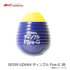 キザクラ　00359 UZAWA ディンプル Five-G 3B