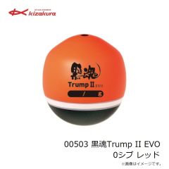エバーグリーン　ジャングルウォーカー 3/4oz DW #154 コットンキャンディ