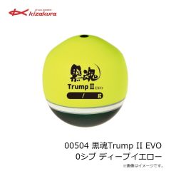 エバーグリーン　ジャングルウォーカー 3/4oz DW #154 コットンキャンディ